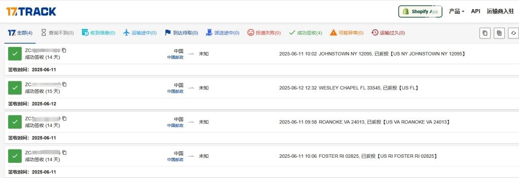 betway必威客户端口美国敏感betway必威手机版官网下载近期时效